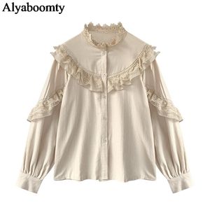 Japanse lolita stijl herfst lente vrouwen shirt gegolfde kraag abrikoos elegante vrouwelijke blusas schattige kawaii lantaarn mouw blouse 220407