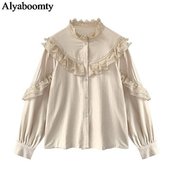 Style Lolita japonais automne printemps femmes chemise col à volants abricot élégant femme Blusas mignon Kawaii lanterne manches Blouse 220407