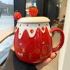 Japonais belle céramique fille coeur cuillère fraise grande capacité créative maison petit déjeuner avoine tasse de tasse de lait