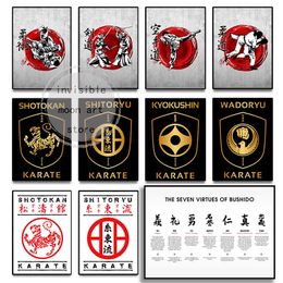 Artes marciales japonesas taekwondo/karate/kendo/jujitsu/7 virtudes de los carteles de bushido pintura pintura estampados de pared decoración del hogar