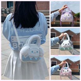 Japonais Melody Yugui Dog Cartoon Sac de peluche mignon petite poupée Kulomi Grab Machine Sac de poupée