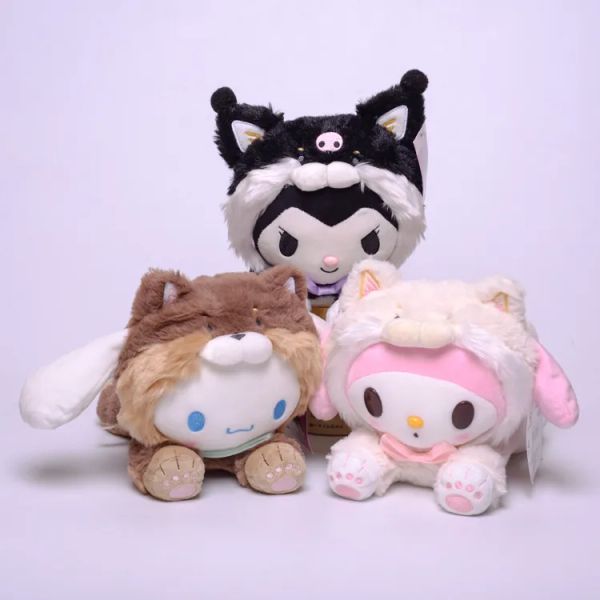 Japonais Nouveau Shiba Kulomi Melody Yugui Dog Soft Soft Plux Toy Children's Doll