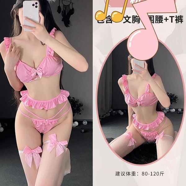 Japonais Porno discothèque fête Sexy Lingerie douce femme de chambre Cosplay Costumes tenue érotique femme soutien-gorge sous-vêtements Bikini ensemble pyjamas 8272