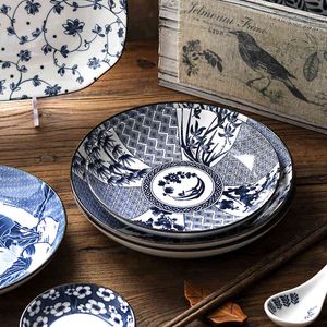 Assiette à poisson créative japonaise rétro en céramique de 8 pouces de profondeur, bols, vaisselle et ensemble de vaisselle