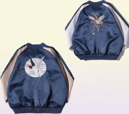 Satinado japonés Sukajan Bordado Bombardería Men Yokosuka Souvenir Chaqueta Streetwear Baseball17747710