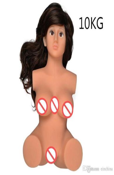 Muñecas sexuales japonesas de silicona para hombres Sex Shop Vagina Girl coño de goma culo de silicona juguetes sexuales eróticos taza de masturbación para hombres 9310024