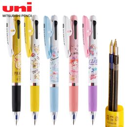 Papeterie japonaise Uni-limitée dessin animé mignon Kawaii stylo multifonction stylo Gel de type presse stylo à huile constamment encre cadeaux étudiants 240129