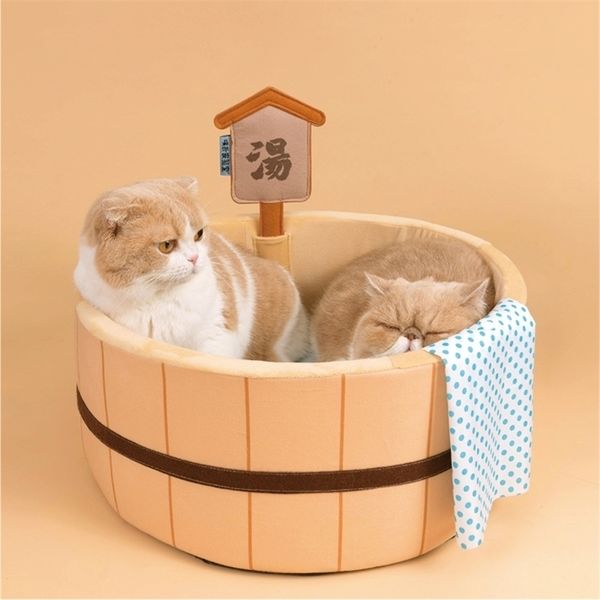 Style japonais chat lit confortable baignoire piscine pour chiens détachable chiot panier bassin coffre-fort chaton nid coussin en peluche dormir Shiba 220323