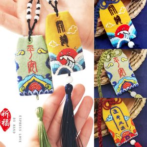 AMULET DE MAINEMENT DE style japonais Amulette à l'aide à aiguille Kit de point de croix Kit broderie Couchette de sac de trèfles Cédeaux pour les amis de la famille