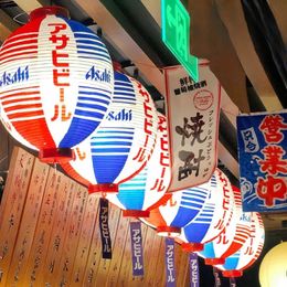 Japanse stijl Koreaanse waterdichte lantaarns Sake Izakaya Sushi Ramen noedels keuken restaurant reclame vakantie decoratie 240127