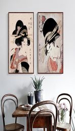 Style japonais Ukiyoe murale classique beauté Figure toile peinture maison salon décoration affiches 2 pièces sans cadre 3558097