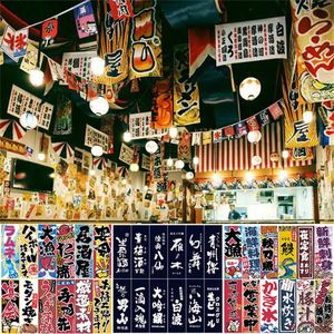 Magasin de sushi japonais suspendu drapeau Japon festival restaurant el bannière bar pub café rideau décoration petite couleur 240304