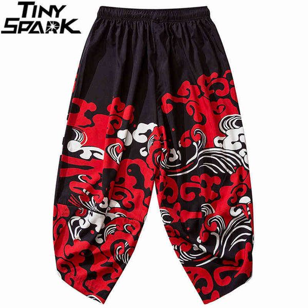 Pantalons de survêtement japonais Baggy Joggers Harajuku Lucky Red Cloud Print Hommes 2022 Hip Hop Streetwear Pantalons Pantalons fins Japon Style 0124