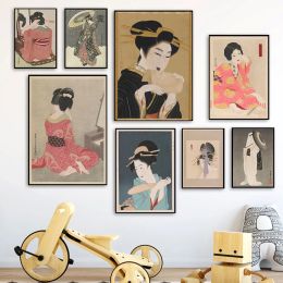 Femme japonaise Kimono Canvas Painting Figure Affiche et imprime