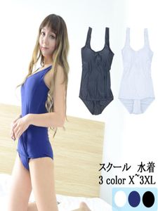 Traje de baño japonés con cremallera B de una pieza para mujer, traje de baño transparente, traje de cosplay escolar Sukumizu, tanga sexy para mujer, natación S4983325