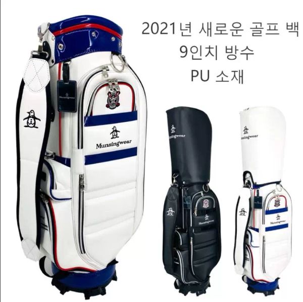 Bolsa de golf para hombre de marca japonesa de Corea, bolsas de carrito de cuero pu, equipo deportivo para exteriores, resistente al agua sobre el logotipo, contáctanos