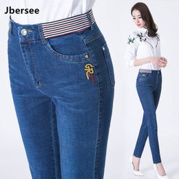 Jbersee printemps et en été minces dames de mode Casual Stretch Jeans femmes Plus Size Jeans droite taille haute jeans femme 201105