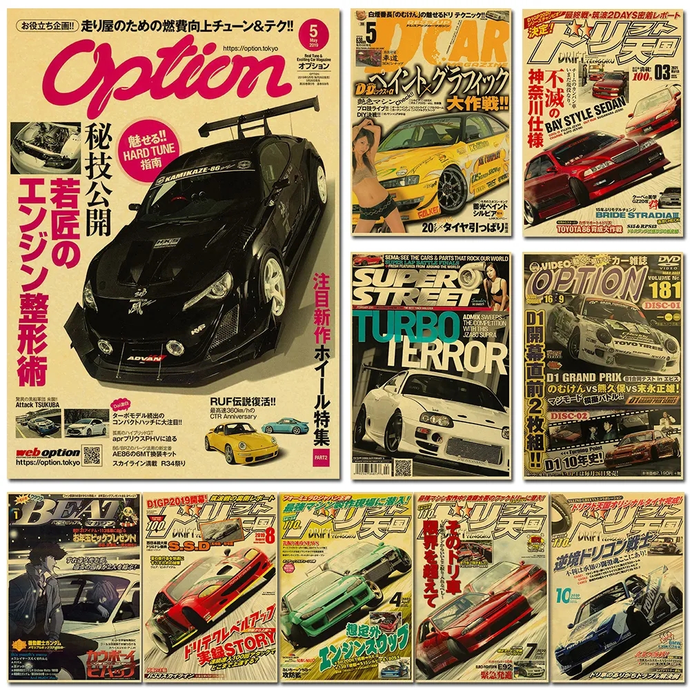 JDM JAPAN CAR RETROFIT CANVAS PAINTING 90Sレトロレーシングチャートポスターウォールプリントホームリビングベッドルーム装飾フレームレスウォールペインティングW06