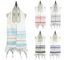 Je Tallit Gebedssjaal Talit met Talis Tas Christelijke Messiaanse Kwastje Sjaal Arabisch Blauw Paars Sjaals voor Dames Heren 2201071004873