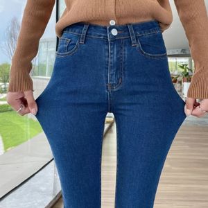 Jean's hoge taille elastische slanke pasvorm kleine strakke potloodbroek denim mode dagelijks merk klassieke broek 240129