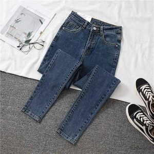 Jeans 2022 Nieuwe jeans vrouwelijke denim broek zwarte kleur dames jeans vrouw stretch bodems dunne broek voor vrouwen broek 38