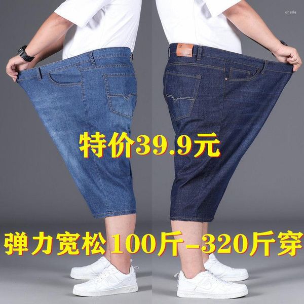 Jeans d'été Extra Large en Denim pour hommes, Capris élastiques, pantalons amples, vêtements pour hommes, Streetwear, usine, 2022