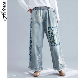 Jeans Aricaca Vintage poches lâches femmes Denim pantalon dames élastique Style gothique jean imprimé pantalon brodé