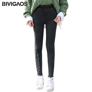 Jeans Bivigaos Mujeres bordadas tejidas tejidas negras flacas pantalones de lápiz delgados coreanos leggings primavera otoño jeggings casuales