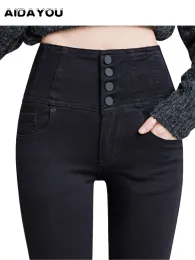 Jeans Jean à braguette boutonnée taille haute devant pour femmes contrôle du ventre Denim extensible noir Petite XS 4XL pantalon habillé avec poche ouc433