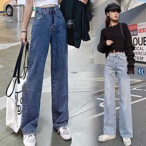 Jeans Denim Loose Fashion nouveau style jeans pour femmes jeans décontractés à la mode et confortable jambe large grande taille H0908