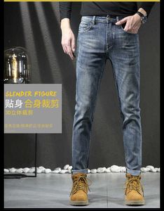 Jeans Designer Men's Chao Brand Blue Blue Blue Blue's Men's Spring Slim Small Strucy Stretch Stretch Casual Pants Fafv 28-38 2024