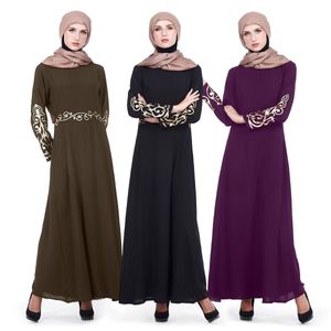 Jeans dubaï Abaya pour femmes musulmanes, ensemble deux pièces, turc, arabe, Bangladesh, Caftan, vêtements islamiques pour Ramadan