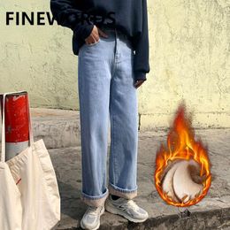 Jeans Finewords hiver hautes taille vintage blue cachemire jeans femmes large jambe lâche jeans coréen streetwear jeans pantalon