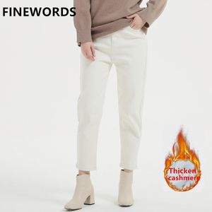 Jeans fin mots hiver épaissis en cachemire maman chaude maman jeans femmes vintage beoyfriend décontracté jeans streetwear coréen pantalon denim beige coréen