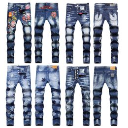 Jeans de créateur pour hommes et femmes, pantalons en jean noir empilé, patchwork extensible, élastique, tendances patchwork, déchiré, motard, coupe slim, pantalon de survêtement de moto