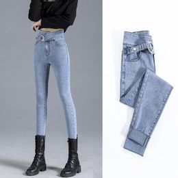 Jeans jeans voor dames jeans blauw grijs zwarte vrouw hoge elastische stretch jeans vrouwelijke moeder gewassen denim magere potloodbroek durikies durikies