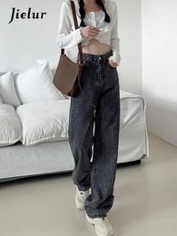 Джинсы Jielur, женские джинсы, одежда с высокой талией, широкая джинсовая одежда, синяя уличная одежда, винтажная мода, прямые брюки в стиле Харадзюку