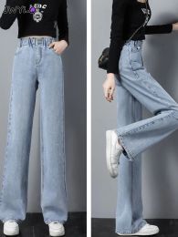 Jeans Mode coréenne taille haute Double bouton Denim pantalon classique S3xl Baggy jean 2023 printemps automne lavé pantalon droit femme