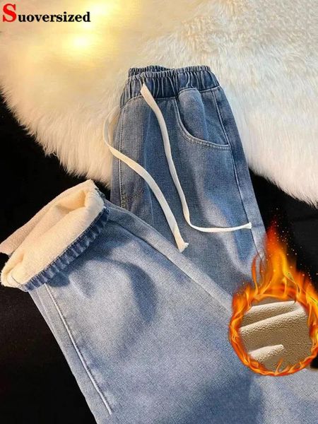 Jeans Coreano Invierno Vaqueros de pierna ancha Felpa forrada Elestic Cintura alta Pantalón de mezclilla Baggy Warm Mujer Vaquero Grueso Color sólido Nuevos Pantalones