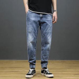 Jeans hommes marque bleu clair Stretch survêtement pantalon printemps automne coupe ample taille élastique cordon Harem décontracté Streetwear 240113