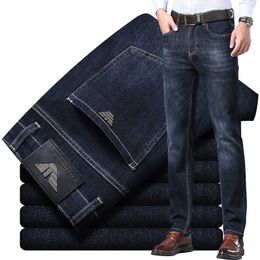 Jeans heren Gabbanie herfst en winter hoge taille elastische rechte buis losse busin merk casual broek