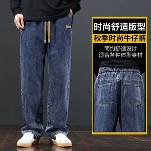 Jeans pour hommes, pantalon Long ample à jambes droites et larges, vêtements de travail décontractés, nouvelle collection printemps et automne 2024