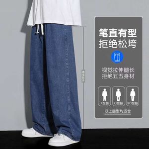 Jeans mènes printemps / été lâche droite marque à la mode pantalon à jambes larges masculin pantalon masculin décontracté pantalon de mode coréen