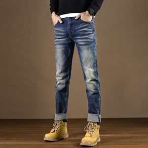 Jeans, heren vintage trendy merk, noodlijdende patch, slanke fit kleine beenbroek, heren bedelaarbroek trend