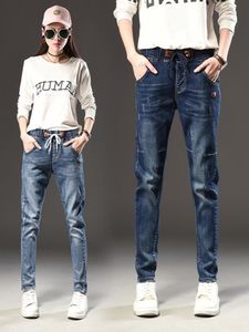 Jeans nouveau tout match féminin jeans mode fashion élastique femme pantalon denim pantalon féminin pantalon de grande taille