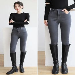 Jean pantalon ouvert entrejambe gris fumé jean moulant femme pantalon crayon moulant fermeture éclair Invisible directement dans les rencontres de Couple gratuites