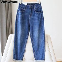 Джинсы оверсайз 5xl до щиколотки, джинсы-шаровары, мешковатые женские прямые джинсовые брюки с высокой талией, летние корейские модные Vaqueros, новинка 2023 года