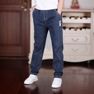 Jeans Surdimensionné garçons jean adolescents vêtements pour printemps automne solide taille élastique en vrac confortable enfants Denim pantalon de haute qualité 230904