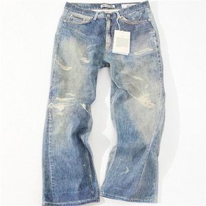 Pantalon de jeans Streetwear surdimension