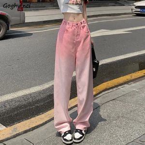 Jeans Roze Gradiënt Jeans Vrouwen Recht Hotsweet Streetwear Lente Losse Mode Vintage Schoolmeisjes Esthetische Dagelijkse Koreaanse Stijl Nieuw